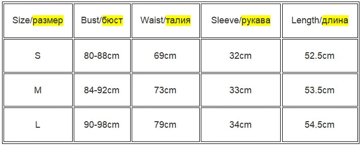 Woman Clothes O-neck Corset Tops